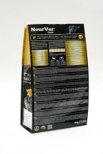 NourvetⓇ Gold (Fish & Brown Rice) Kitten & Cat Food - Image 2