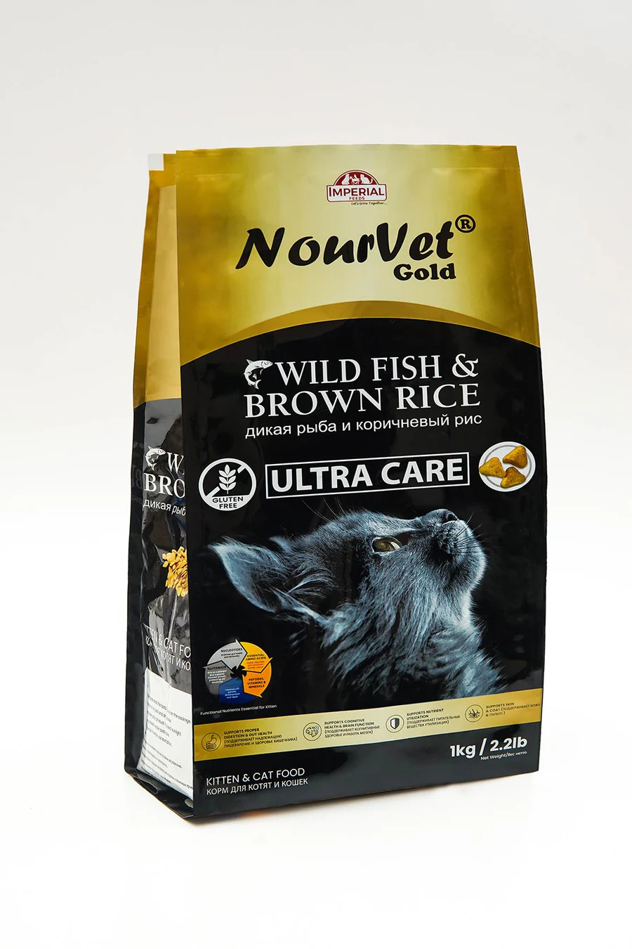 Nourvet-Gold-Fish-Brown-Rice-Kitten-Cat-Food-pets-park-pk-9_900x.webp NourvetⓇ Gold (Fish & Brown Rice) Kitten & Cat Food - Image 1