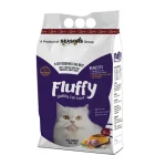 Fluffy Cat Food – 1.2 KG
