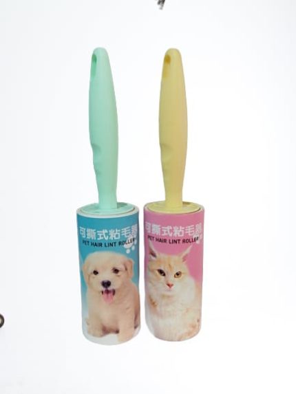 Pet Hair Lint Rollar
