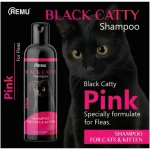 Remu Black Catty Shampoo-400ml - Image 2