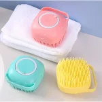 SILICON BATHING BRUSH - Image 2