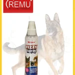 Remu Fizzy Spray Cat 200ML Cat Perfume - Waterless Bath - Image 3