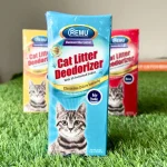 Remu Litter Deodoriser - 500 Grams - Image 4