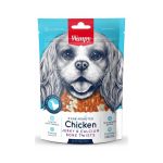 Wanpy Chicken Jerky And Calcium Bone Twists – 100 Gram - Image 3