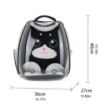 Cat Travel Bag - Image 2
