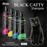 Remu Black Catty Shampoo-400ml - Image 3