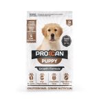 Procan Puppy Food – Complete Nutrition for Healthy Growth - Image 2