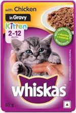 Whiskas® Wet Food for Kittens (2-12 Month) - Image 2
