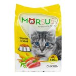 Morsus Kitten Chicken Selection: Fortified Premium Nutrition