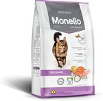 Monello Cat Sterilised 1kg, multicolour