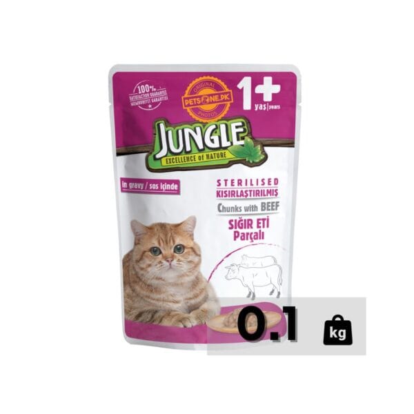 xr:d:DAF-vKXFn_A:37,j:1960612637746695606,t:24030706 Jungle Adult Cat Pouches for Sterilization Cat – 100 Gram – Beef - Image 1