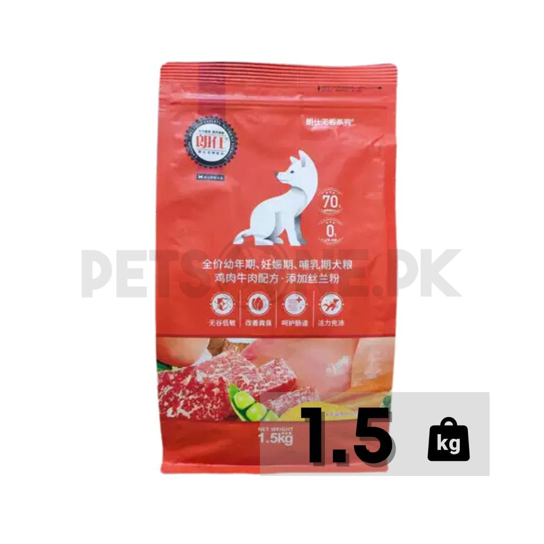 Langshi-Grain-Free-Complete-Puppies-Food-Chicken-And-Beef-Formula-02.jpg Langshi Grain Free Complete Puppies Food ( Chicken And Beef Formula) - Image 1