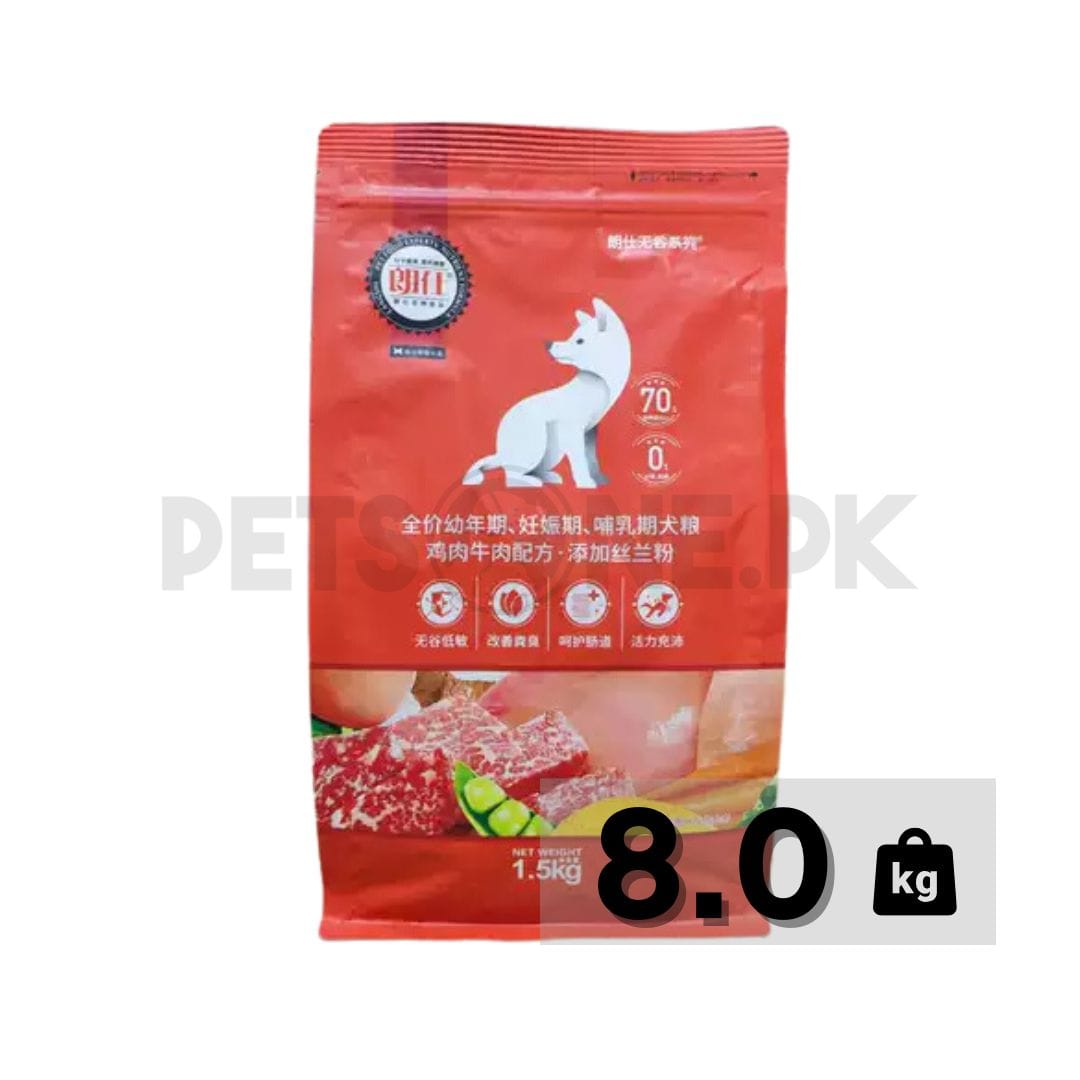 Langshi-Grain-Free-Complete-Puppies-Food-Chicken-And-Beef-Formula-03.jpg Langshi Grain Free Complete Puppies Food ( Chicken And Beef Formula) 8kg - Image 1