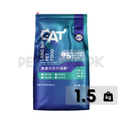 Langshi High Protein Complete Cat Food ( Mackerel And Cranberry Formula)