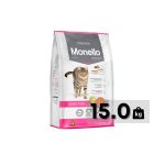MONELLO ADULT CAT FOOD – SALMON AND CHICKEN