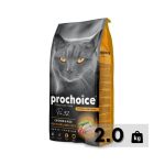 Prochoice Hypoallergenic Kitten Chicken Nutrition Formula - Image 2