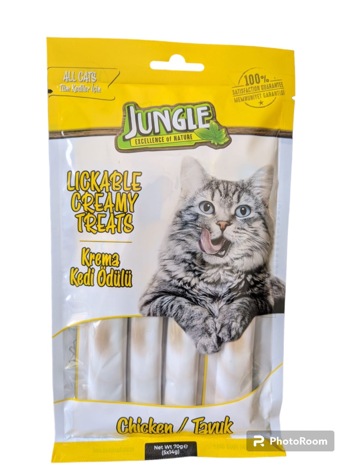 WhatsApp-Image-2025-01-30-at-7.41.20-AM.jpeg Jungle Likable Creamy Treats - Image 1