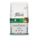 Felicia Digest + Care Adult Hypoallergenic Chicken