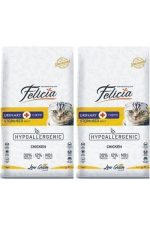 Felicia Urinary + Care Sterilised Adult Hypoallergenic Chickeen - Image 2