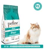 Petline Super Premium Adult Urinary Cat Food