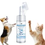 No-Rinse Pets Foaming Cleanser with Brush Head - 150ml - Image 6