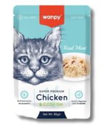 Wanpy Fillet in Jelly 85Grams - Image 3