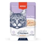 Wanpy Fillet in Jelly 85Grams - Image 4