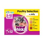 Whiskas Jelly For Kittens