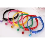 Cute Cat Printed Paws Collar with Bell | Adjustable for Cats - Image 3