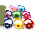 Flower Cat Collar with Bead