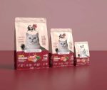 Flori Pet Cat Food-Chicken & Vegetable - Image 2