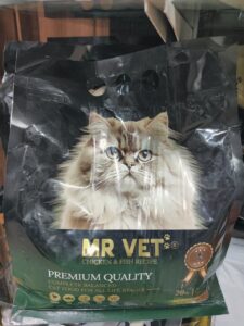 Mr. Vet Cat Food – Complete Nutrition for Cats - Image 2