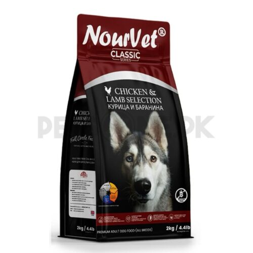 Nourvet Classic Dog Food