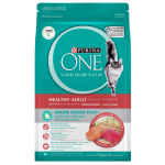 PURINA 1+ Healthy Adult With Salmon And Tuna Dry Cat Food – 1.2 KG