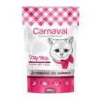 Carnaval Premium Kitten Milk Replacer – 200 GM