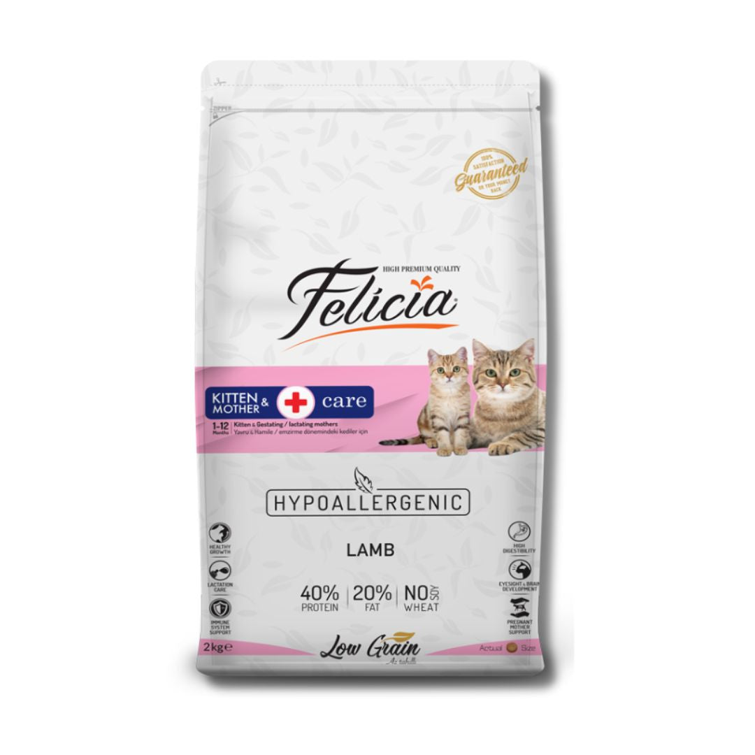 Felicia-Kitten-Mother-Care-Lamb-Petco-1.jpg Felicia Kitten & Mother Care Cat Food with Lamb - Image 1