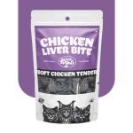 Little Paws Chicken Liver Bites | Treat for Cats