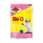 Me-o Jelly  Treat