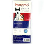 Praferan Made In Thailand