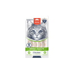 Medicated Wanpy Kidney Health Creamy Treat Chicken And Veggie – 70 Gram