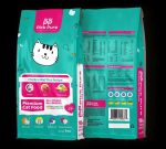 Pick Pure Cat Food 1KG - Image 2