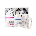 Anti Flea and Tick Collar for Cats - Image 2