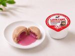 Flori Pet Lava Cake Cat Treats (65g) - Image 5