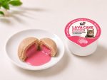 Flori Pet Lava Cake Cat Treats (65g) - Image 4