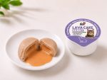 Flori Pet Lava Cake Cat Treats (65g) - Image 2