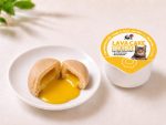 Flori Pet Lava Cake Cat Treats (65g) - Image 6