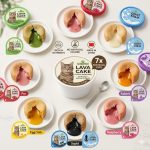 Flori Pet Lava Cake Cat Treats (65g)