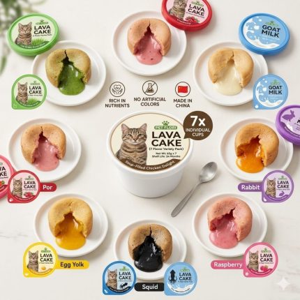 Flori Pet Lava Cake Cat Treats (65g)